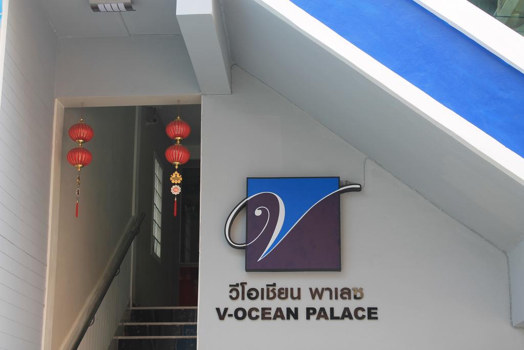 V-Ocean Palace Hat Yai Eksteriør billede